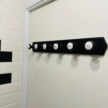 Le Vintage Apartment